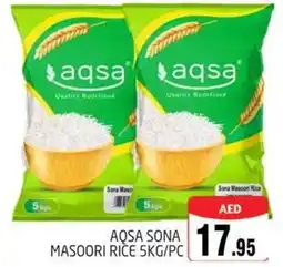 Pasons AQSA MASOORI RIČE 5KG / PC offer