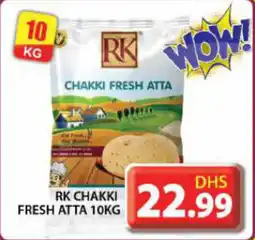 Grand Hyper Market RK CHAKKI FRESH ATTA 10KG offer