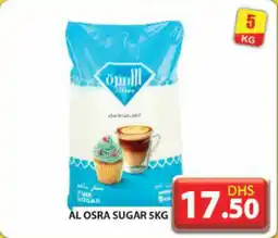 Grand Hyper Market AL OSRA SUGAR 5KG offer