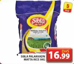 Grand Hyper Market SIBLA PALAKKADN MATTA RICE 5KG offer