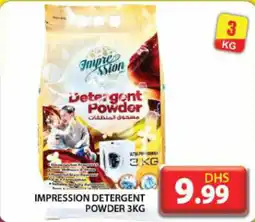 Grand Hyper Market IMPRESSION DETERGENT POWDER 3KG offer