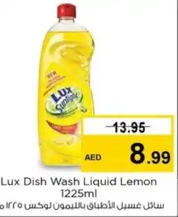 Nesto Lux Dish Wash Liquid Lemon 1225ml offer