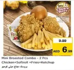 Nesto Mini Broasted Combo 2 PcsChicken+Softroll +Fries+Ketchup Chicken+Softroll +Fries+Ketchup offer