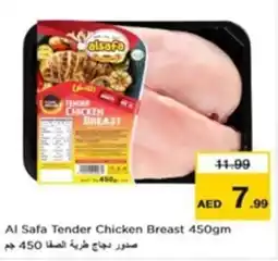 Nesto Al Safa Tender Chicken Breast 450gm offer