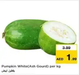 Nesto Pumpkin White(Ash Gourd) per kg offer