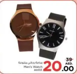 Nesto Men's Watch asstd. offer