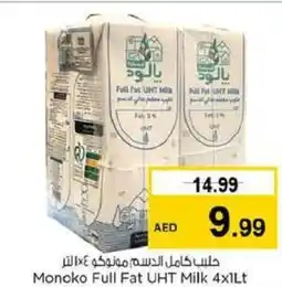 Last Chance Monoko Full Fat UHT Milk 4 x 1Lt offer