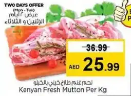 Last Chance Kenyan Fresh Mutton Per Kg offer