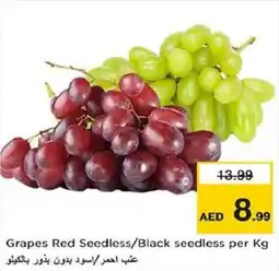 Last Chance Grapes Red Seedless / Black seedless per kg offer