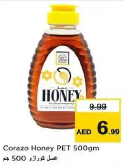 Last Chance Corazo Honey PET 500gm offer