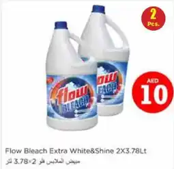 Nesto Flow Bleach Extra White&Shine 2X3.78Lt offer