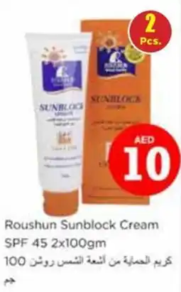 Nesto Roushun Sunblock Cream SPF 45 2x100gm offer