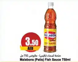 Almaya supermarket Malabons Patis Fish Sauce 750ml offer