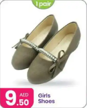 Al Nahda Gift Center Girls Shoes offer