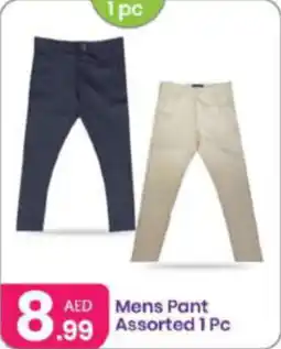 Al Nahda Gift Center Mens Pant Assorted 1 Pc offer