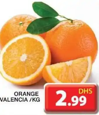 Grand Hyper Market ORANGE VALENCIA /KG offer