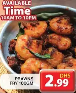 Grand Hyper Market PRAWNS FRY 100GM offer