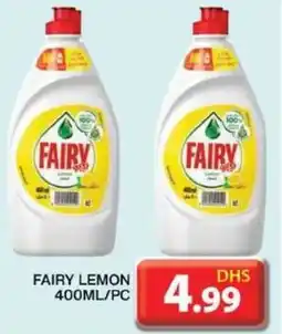 Grand Hyper Market FAIRY LEMON 400ML/PC offer