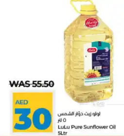 LuLu Express Pure Sunflower Oil 5Ltr offer