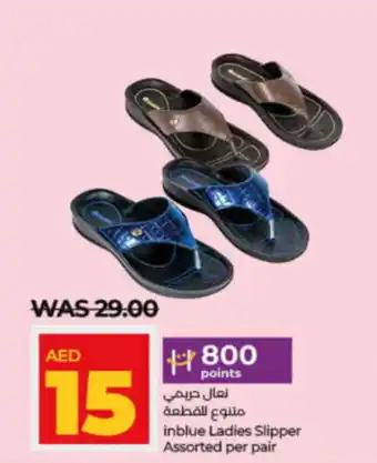 LuLu Express inblue Ladies Slipper Assorted per pair offer