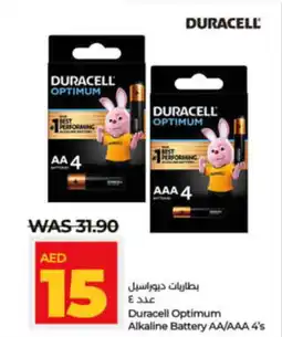 LuLu Express Duracell Optimum Alkaline Battery AA AAA 4s offer