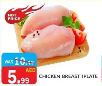 United Hypermarket CHICKEN BREAST 1PLATE offer