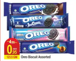 Oreo Biscuit Assorted 123.5 GM