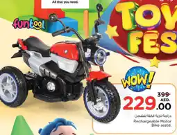 Nesto Rechargeable Motor Bike asstd. offer