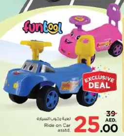 Nesto Ride on Car asstd. offer