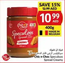 Viva Chic n Choc Speculoos Spread Creamy 400g offer