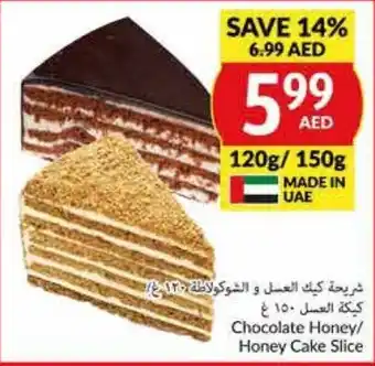 Viva Chocolate Honey/ Honey Cake Slice offer