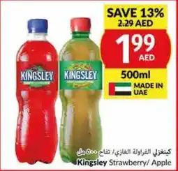 Viva Kingsley Strawberry/ Apple 500ml offer