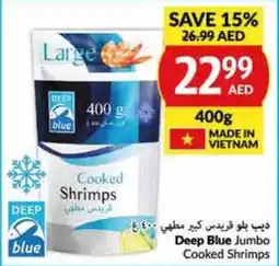 Viva Deep Blue Jumbo Cooked Shrimps 400g offer