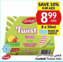 Viva Confetti Twister Mini 8 x 50ml offer