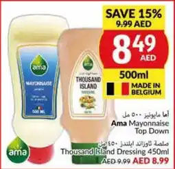 Viva Ama Mayonnaise Top Down 500ml offer
