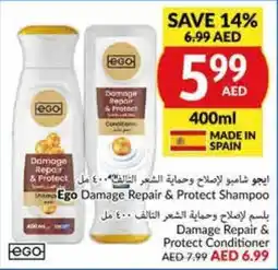 Viva Ego Damage Repair & Protect Shampoo 400ml offer
