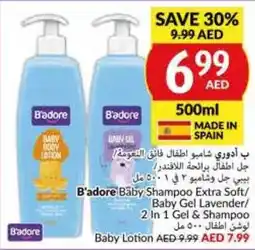 Viva B'adore Baby Shampoo Extra Soft Baby Gel Lavender 2 In 1 Gel and Shampoo 500ml offer