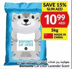 Viva Bentonite Cat Litter Lavender Scent 5kg offer