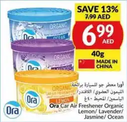 Viva Ora Car Air Freshener Organic Lemon Lavender Jasmine Ocean 40g offer
