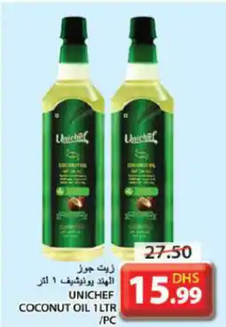 Grand Hyper Market UNICHEF COCONUT OIL 1LTR PC offer