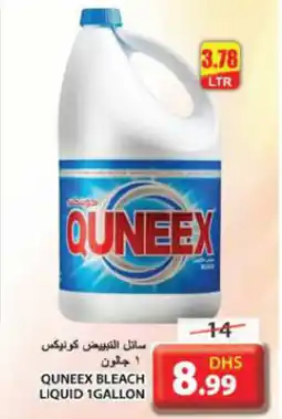 Grand Hyper Market QUNEEX BLEACH LIQUID 1GALLON offer