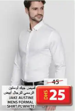 Grand Hyper Market JAKE AUSTINE MENS FORMAL SHIRT PL WHITE offer