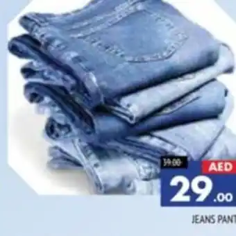 Al Madina JEANS PANT offer