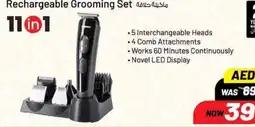 Nesto Geepas Rechargeable Grooming Set 11in 1 offer