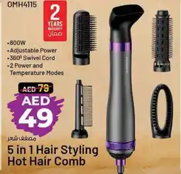 Nesto Olsenmark 5 in 1 Hair Styling Hot Hair Comb OMH4115 offer