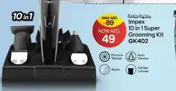 Nesto Impex 10 in 1 Super Grooming Kit GK402 offer
