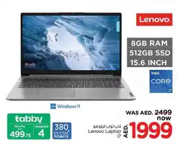 Nesto Lenovo Laptop i7 offer