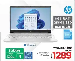 Nesto HP Laptop i3 offer