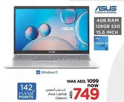 Nesto Asus Laptop Celeron offer