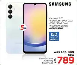 Nesto Samsung Galaxy A25 offer